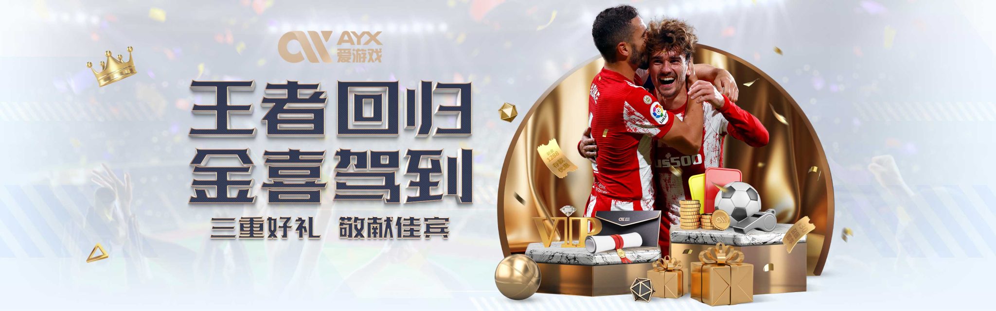 中可以看出