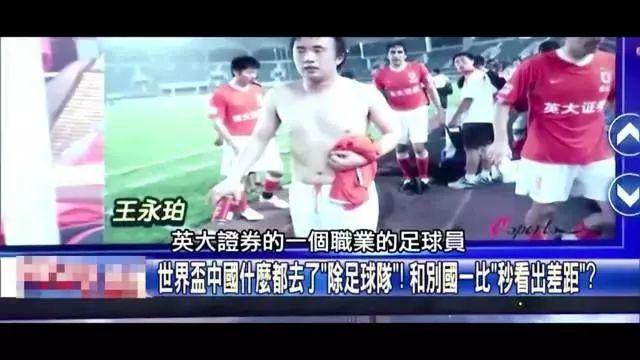 对追求上分