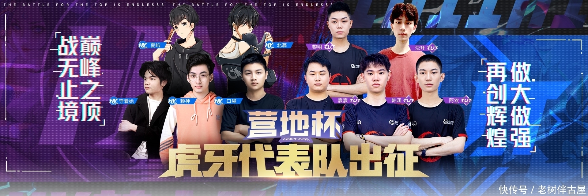 感的叠加结 感的叠加结